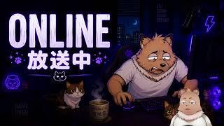 【しめじ】 チャットしながら憤死するぐらいの情熱が欲しい   【2026/6/12 アーカイブ】