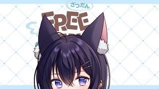 【Freetalk】　フリートーク