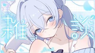 【雑談】金曜夜定期🎐┊ポケモンマック食べるかも