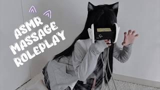 [3DIO ASMR] 나는 일진녀 | 마사지 | 귀청소 | 롤플레이 | whisper Roleplay | Ear Massage | Ear Blowing | 囁き | 耳かき |