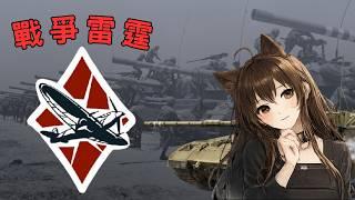 【諾亞】拜託點讚訂閱~~  在我坐牢的時候: