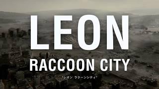 【バイオハザード レクイエム】遂にラクーンシティ！ 第６話