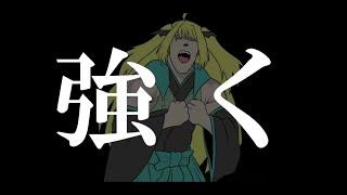 化物きゃろらいん