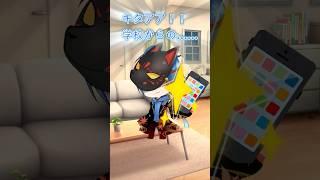 台風あるある#準備中vtuber #shorts #あるある#台風