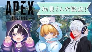（APEX)キャリーされます　#vtuber