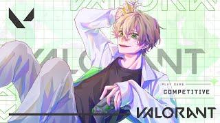 【#VALORANT】すぐ終わるかも？終わらないかも？