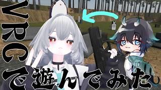 [VRC]色んなワールド行ってみる？[#Vtuber #稲白楓]