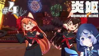 【炎姬】《台灣遊戲!!!》｜最終章??｜!! 衝R ~!?!!!!! ∠( ᐛ 」∠)＿｜｜啊!?｜歡迎掛台聊天