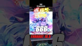 666 / EXHAUST 18.5［SOUND VOLTEX］#輝桜tak #sdvx #shorts #short #kac