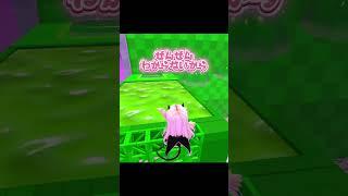 #ロブロックス #vtuber #新人vtuber #roblox チャンネル登録まってるよー！