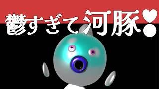 【フグ】うつ経験者が語る副隊長へのなりかた【前編】