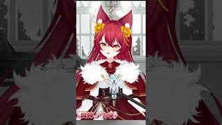 歌ってみた【初投稿】　風のノー・リプライ  / Cover by 真神アカネ　#vtuber #新人vtuiber #anison