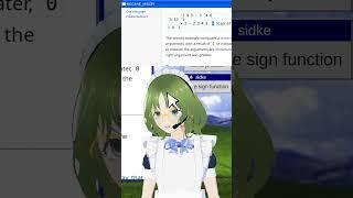 ⍝ APL AMOGUS ⍝ | #meganemidori on #Twitch