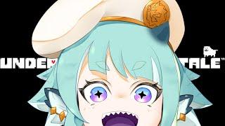 【UNDERTALE】初見アンテ、クモっ子突破なるか!?