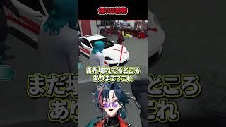 【1級建築＆回収】気持ちを抑えきれず飛び出してしまう魁星【#にじGTA/切り抜き/にじさんじ/魁星/星川サラ/伊波ライ/夕陽リリ/にじ鯖GTA】