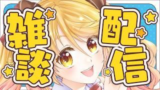 🔴【 #雑談】#shorts 縦型　おはぱああああん🐼📚【#ななゆvtuber 】