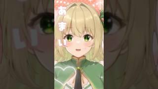 バレンタインデー・キッス♡#vtuber準備中 #歌ってみた