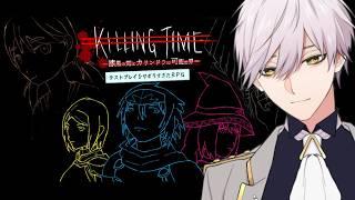 【テストプレイをサボりすぎたＲＰＧ】プレイ時間100時間の超大作がミスって30分の物語に！？【Vtuber】