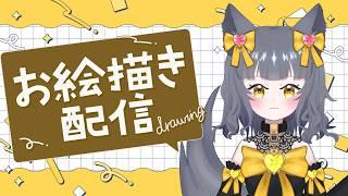 【作業雑談】動く予定の魔法少女かくよ【初見ROM常連歓迎】