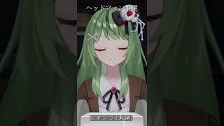 【ASMR】スポンジとタオルで擦ったり包み込んだり... #ASMR #睡眠導入 #Shorts #個人勢vtuber