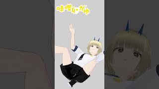 忙しい現代人へ！タイパ重視自己紹介 #vtuber