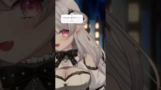 動きすぎ注意⚠️どのシーンが好き?? #vtuber準備中 v#個人勢vtuber #shorts #個人vtuberだって拡散されたい