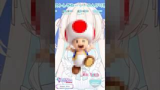 奴がチラつく『はじめてのチュウ』 #vtuber #karaoke #shorts