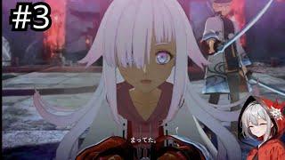 [ザナドゥ最新作最速攻略目指して]　ルルイ可愛い早くプレイアブルに…[亰都ザナドゥ/ゲーム実況/新人VTuber]