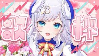 【#新人VTuber】🎵低音でしっとり歌います🎤🍸【#歌枠】