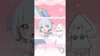 パジャマだって駆けつけてね♡ 【パロディ】 グリズリーに襲われたら♡ #shorts #エイプリルフール #創作 #アニメーション #再現 #vtuber