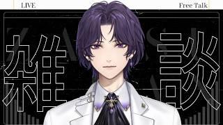 作業しながら雑談！　初見さん大歓迎　【犬乃優/Kenno yu/】