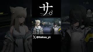 サ -サングラスについて- #エンドフィールド #endfield #アークナイツ  #arknights #shorts