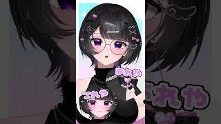 あなたのママにならせてください❕Vtuberなりたい方必見👀💜 #live2d #vtuber #有償依頼  #モデリング #イラストレーター #イラスト #shorts #おすすめ #fyp