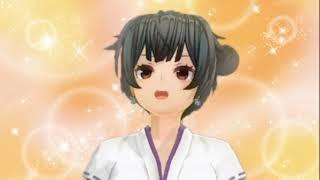 しーな　第一話