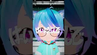 作りたてぷにけいか踊らせてみた