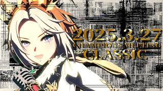 【 #ウマ娘  】最推しだけは何とかなった…出遅れたけど挑むチャンミ👑