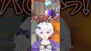 誰がバ〇なのかって話。 #ow #オーバーウォッチ #shorts