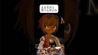 【切り抜き】妖怪ウォッチコラボイベント、30秒で終了しました【FF14】