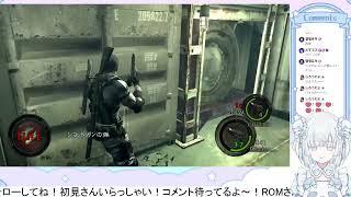 biohazard 5 #5