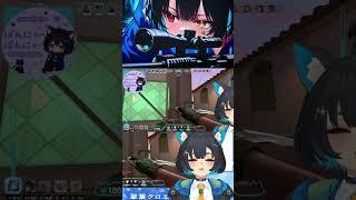 (切り抜き)VALORANT、急に始まる茶番ｗ#ヴァロラント #valorant女子 #切り抜き #shorts