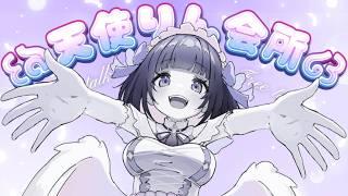 【雑談】ちょっと話長くなるけどいい？【FutabaRinna／少女フラクタル】