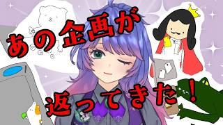 【企画】何描いてるか当ててください✨