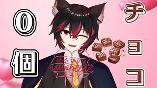 【#原神】バレンタインチョコ０個の男　螺旋＆シアターに挑戦