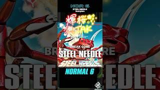 【砂漠】STEEL NEEDLE／NORMAL 6［#iidx ］#輝桜tak #新人vtuber #音ゲー #vtuber #shortvideo #shorts #short