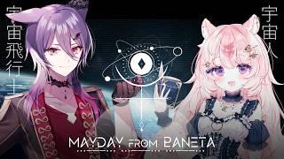 【クトゥルフ神話TRPG】MAYDAY　FROM　♇ANETA / PL 秋雨時雨【#Vtuber / 想有ぱか】