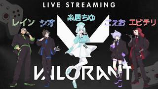 【コラボ】始めて1週間でどこまでいけるのか【#ヴァロラント 】