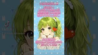 一身上の都合によりしばらくお休みを頂きます。