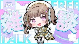 【縦型】短め作業の日【雑談】 #shorts