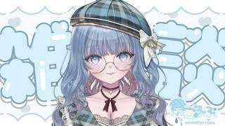 【雑談】のんびりお話しようじゃないか