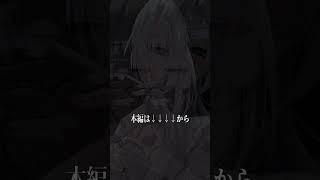 ※耐えられたら勝ち。耳元1cmから注ぐ甘い毒お仕置きASMR #shorts